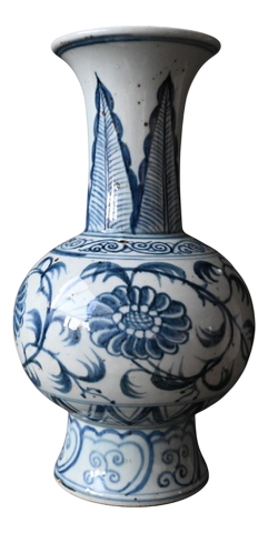 Vintage Bottle Vase in Blue and White Stoneware, 1550s