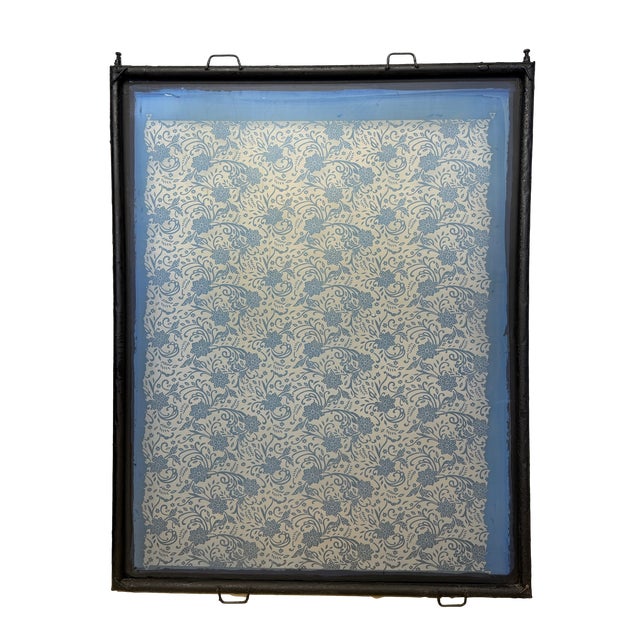 Repurposed as decorative wall decor or architectural screen, this screen-printing frame was traditionally used for...