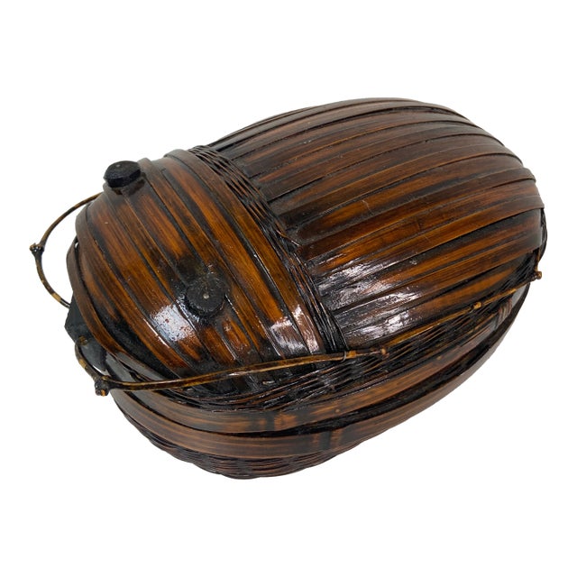 Mid 20th Century Vintage Bug Beetle Bamboo Tiffin Basket – Made in Taiwan For Sale