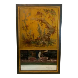 19th Century Asian Trumeau Mirror