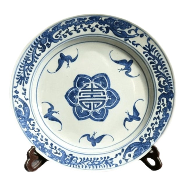 Chinese Ceramic Plate,Blue and White Porcelain Plate Hand Painted Bats and Longevity Character Pattern For Sale