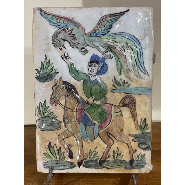 Exquisite Vintage Persian Qajar Style Ceramic Tile: Prince on Horseback For Sale - Image 13 of 16