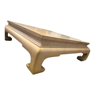 1970s Vintage Chinoiserie Mid-Century Modern Henredon Coffee Table For Sale