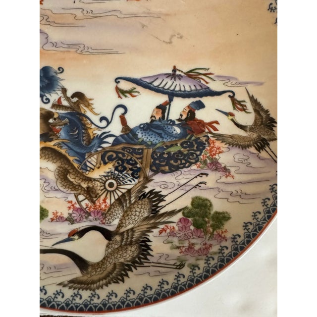 Ceramic Vintage Chinoiserie Porcelain Handpainted Wall Plate Numbered 1092 Wall Decor the Dragon Chariot For Sale - Image 7 of 10