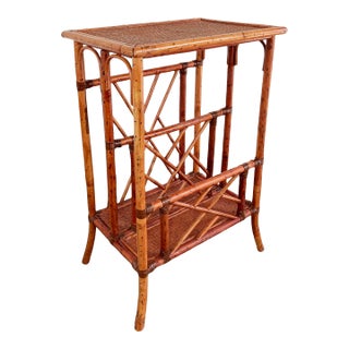 Vintage Tall Chinoiserie Bamboo Side Table With Magazine Rack For Sale