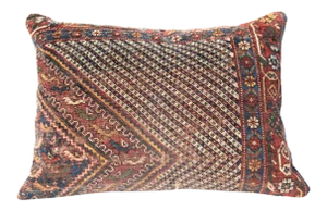 Antique Collector Floor Rug Cushion Cover - 20x28 Inches