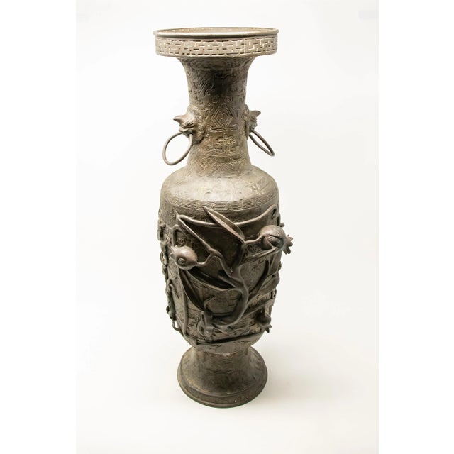 Mid 19th Century Chinese Spelter Urn For Sale - Image 4 of 12