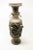 Mid 19th Century Chinese Spelter Urn For Sale - Image 4 of 12