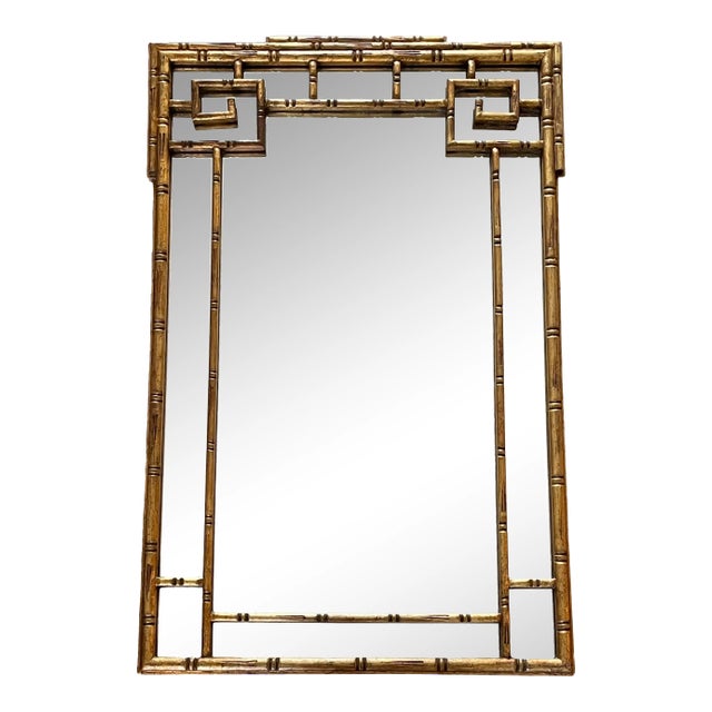 1970s Faux Bamboo Gilt Greek Key Mirror, Attributed to La Barge For Sale