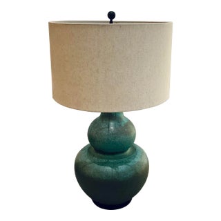 Currey & Company Modern Turquoise Glaze Aegean Gourd Table Lamp For Sale