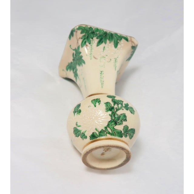 Late 19th Century Late 19th Century Japanese Satsuma Miniature Vase With Green Leaves and Branches, and Beautiful Flowers in Relief in White For Sale - Image 5 of 18