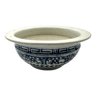 Large Antique 19th Century Chinese Blue and White Porcelain Censer Bowl 11 Inch For Sale