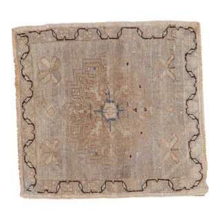 Vintage Distressed Oushak Square Rug Mat - 1'9" X 1'10" For Sale