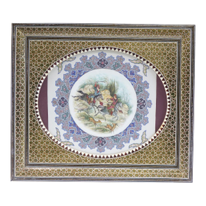 Mid 20th Century Original Persian Khatam With Inlaid Artwork Paint on Faux Ivory Signed, Framed