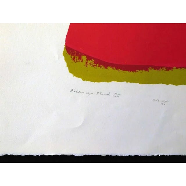 Ida Kohlmeyer "Kohlmeyer Kloud" Hand Signed Serigraph Art, New Orleans 1973 #33 For Sale - Image 4 of 7