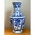 Ceramic Vintage Chinese Blue and White Ceramic Vase For Sale - Image 7 of 12