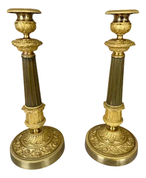 19th Century Gilded Bronze Candleholers, Set of 2