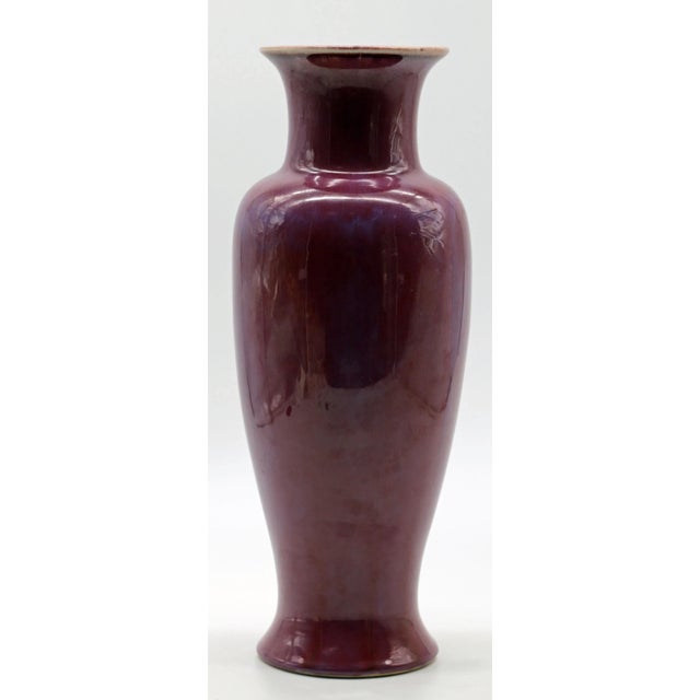 Antique Chinese Flambe Glaze Baluster Vase Oxblood Red With Lavender Shoulder For Sale - Image 4 of 12