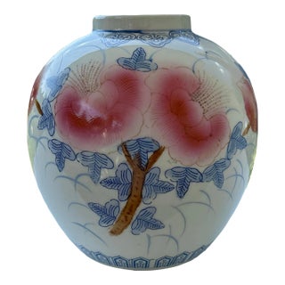 Vintage Chinese Cherry Blossom Jar For Sale
