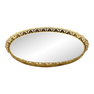 Vintage French Gilt Ormolu Gallery Mirror Tray For Sale