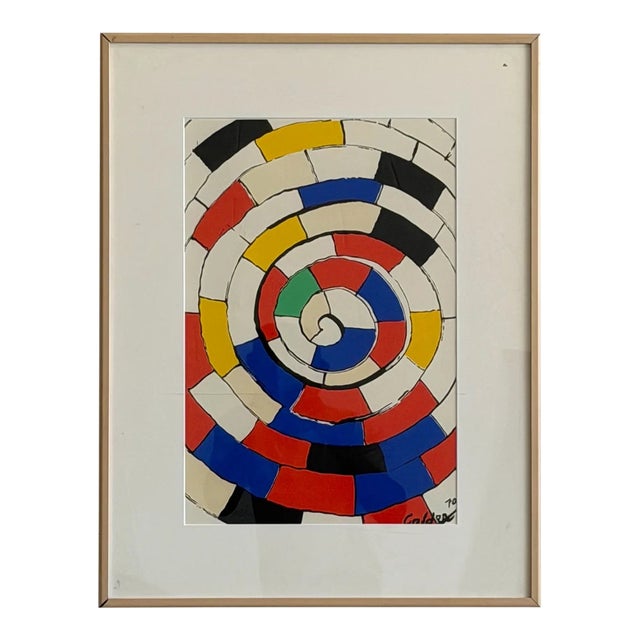 Alexander Calder Style Abstract Spiral Art Print – 1970s Primary Colors For Sale