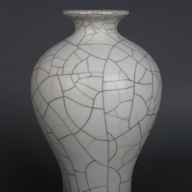 Celadon Chinese Ceramic Vase Guan Ware Crackle Glaze Celadon Plum Vase For Sale - Image 8 of 10