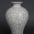 Celadon Chinese Ceramic Vase Guan Ware Crackle Glaze Celadon Plum Vase For Sale - Image 8 of 10