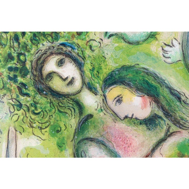 1964 Marc Chagall Paris Framed Poster | Chairish