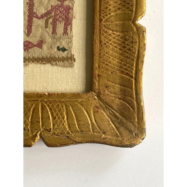 Collection of Three Framed Coptic Textile Fragments For Sale In Atlanta - Image 6 of 13