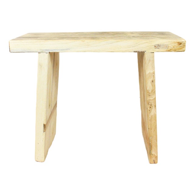Vintage Rustic Square Stool in Elm Wood For Sale
