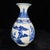 Mid 20th Century Vintage Blue and White Porcelain Yuhuchun Vase With Figural Scene For Sale - Image 5 of 8