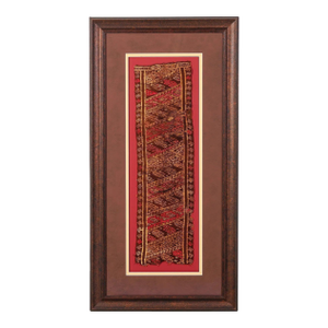 15th Century & Earlier Framed Pre-Columbian Woven Textile Fragment from Chimu Chancay Culture