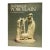 Mid 20th Century The History of Porcelain For Sale