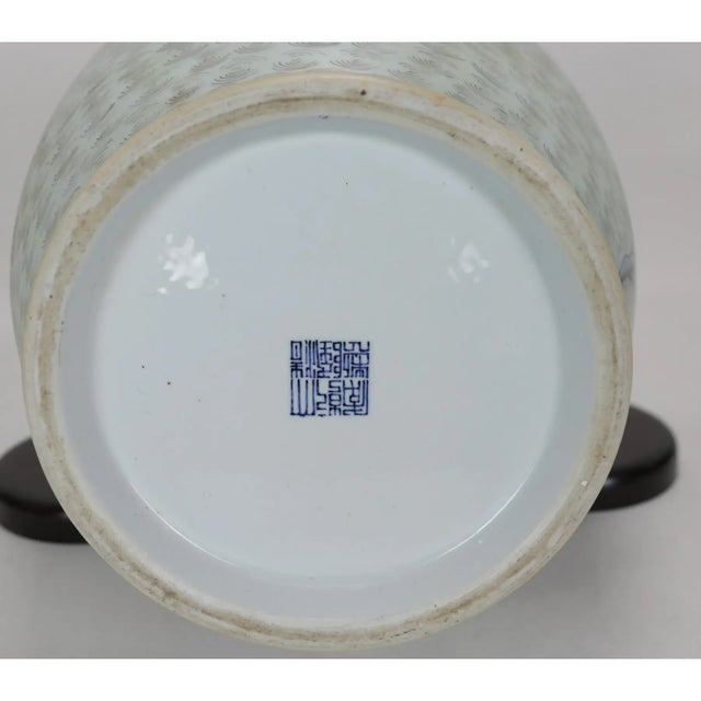 Late 19th Century Chinese Porcelain Famille Rose Vase For Sale - Image 10 of 11