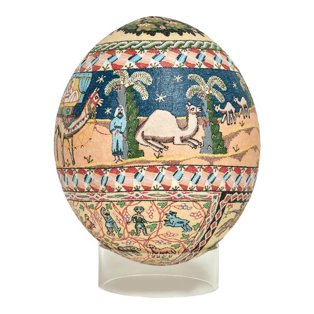 Vintage Moroccan Decorated Ostrich Egg For Sale