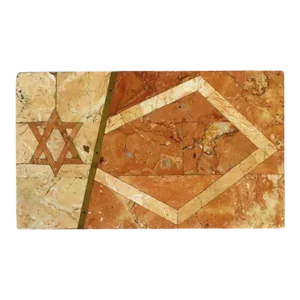 Marble Box with Jewish Star of David Design