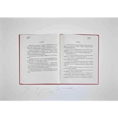 Edition of 150 specimens of which 120 samples numbered from 1 to 120, and the other 30 samples are numbered from i to xxx....