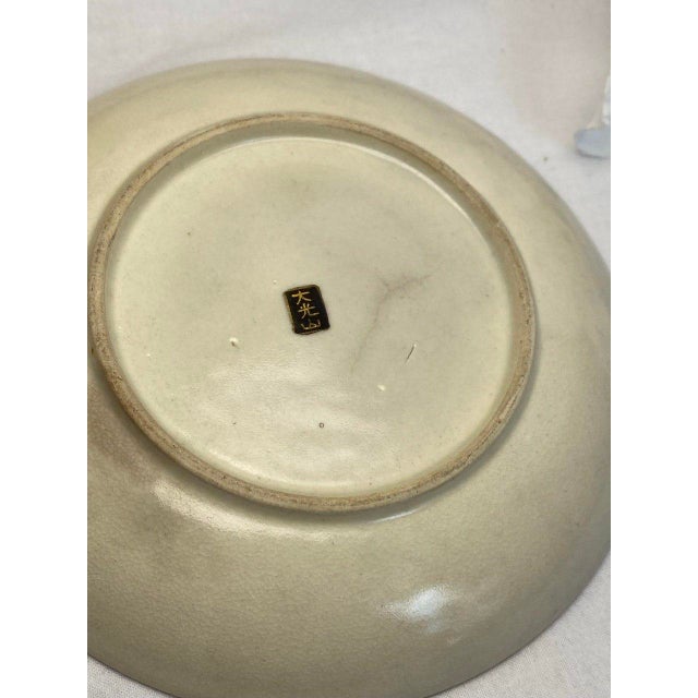 Japanese Satsuma-Style Plate With Four Figures & Gilt Decoration For Sale - Image 9 of 10