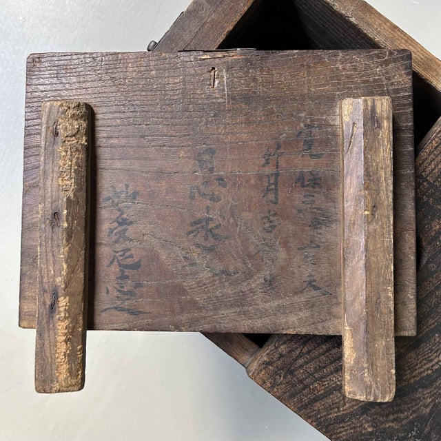 Antique Wooden Zenibako Temple Offering Box, Japan, 1890s For Sale - Image 6 of 17