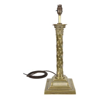 Antique Corinthian Column Brass Repousse Table Lamp, 1880 For Sale