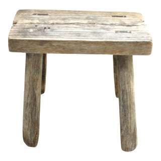 Petit Elm Distressed Rustic Stool/Riser For Sale