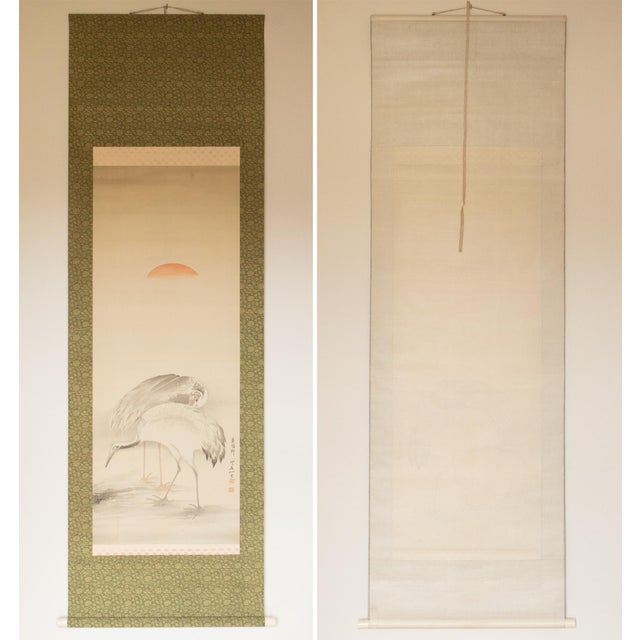 "Two Cranes and the Sun", Showa Era Japanese Monochrome Silk Scroll Painting For Sale - Image 17 of 18