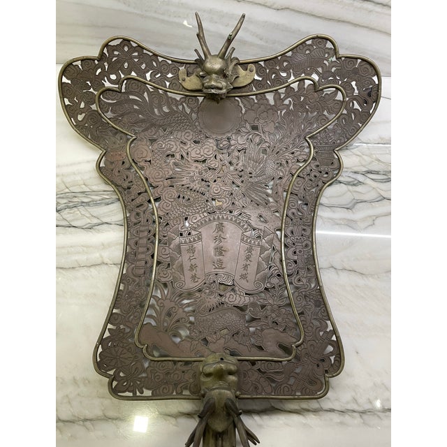 This Antique Chinese 19th Century Votive Pole Arm Fan Shape TEMPLE STANDARD is a unique and valuable collectible item. The...