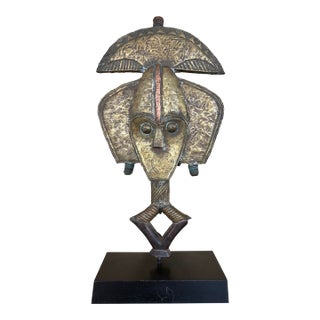 Kota Religuary Figure 20th Century From Gabon For Sale