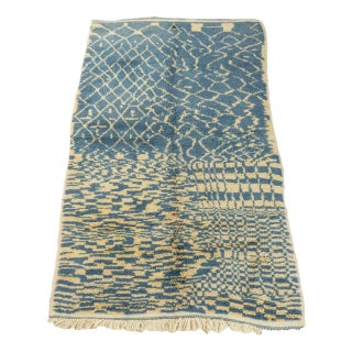 Vintage Azilal Berber Rug For Sale