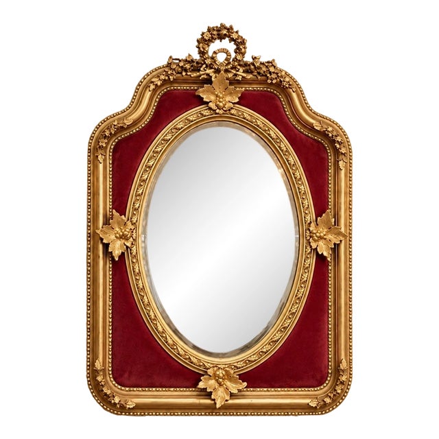 Mid 20c French Artisan Louis XVI Gold Wood Wall Mirror For Sale