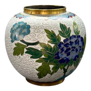 Vintage Chinese Cloisonné Ginger Jar / Vase - 4” For Sale
