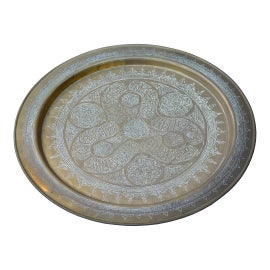 Example of Persian Trays