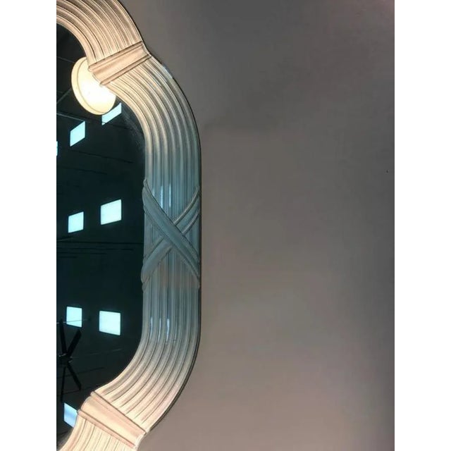 Late 20th Century Italian Etched Glass Wall Mirror in the Style Lupi Cristal Luxo For Sale - Image 5 of 9