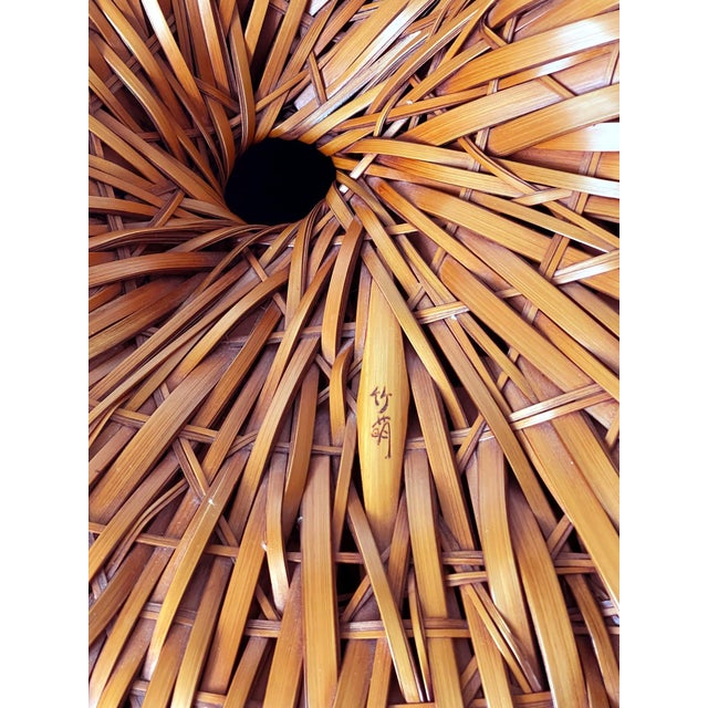 Orange Large Contemporary Japanese Woven Bamboo Sculpture Mimura Chikuho For Sale - Image 8 of 16